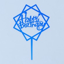 Топпер "Happy Birthday" квадрат цвет синий